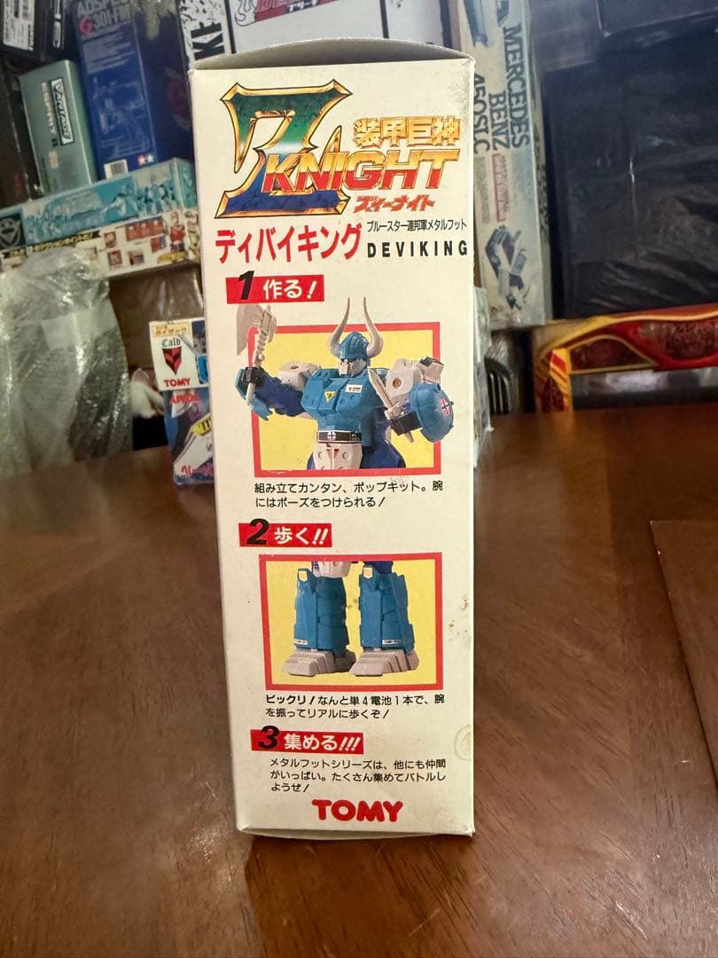 TOMY装甲巨神ズィーナイトZKNIGHT Zナイト09ディバイキング