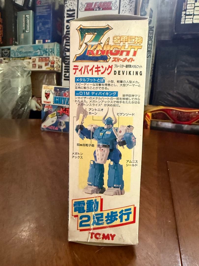 TOMY装甲巨神ズィーナイトZKNIGHT Zナイト09ディバイキング