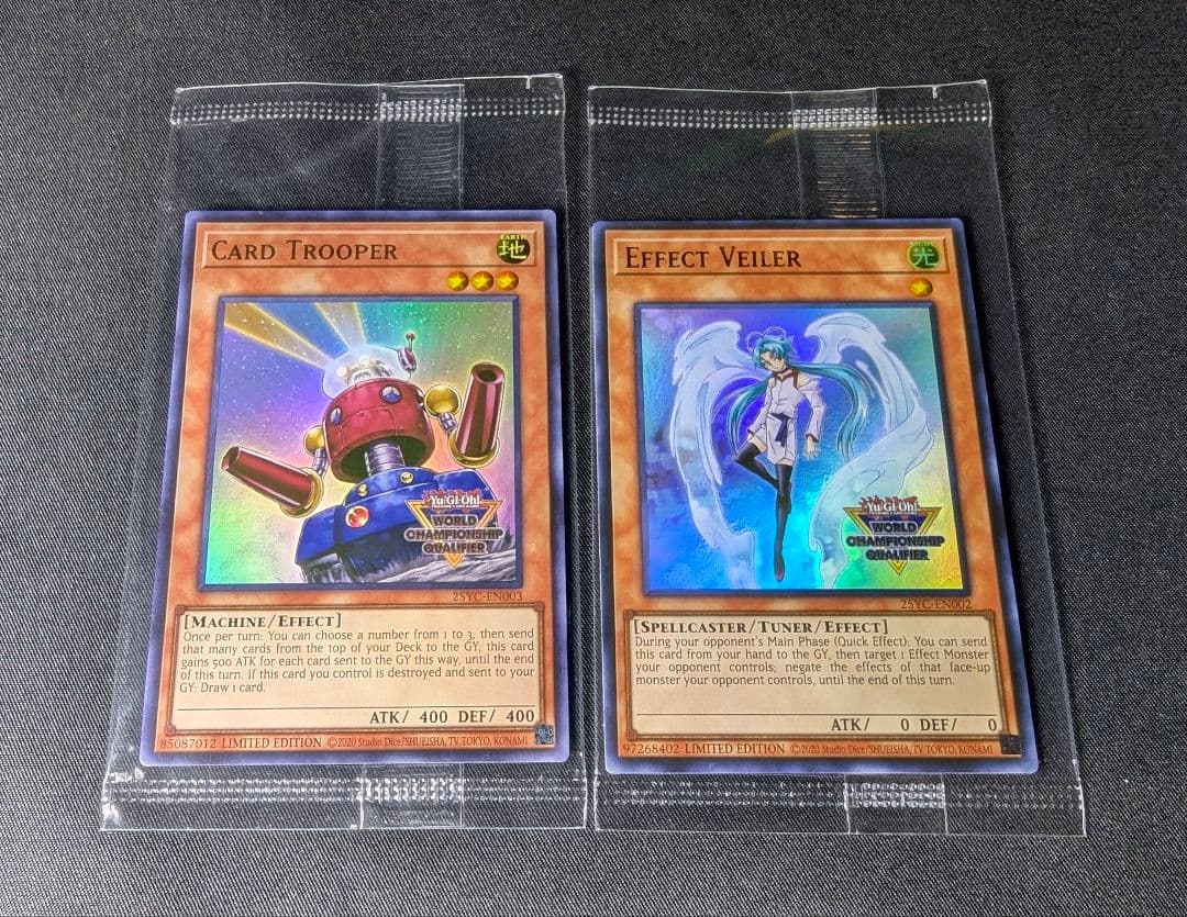 遊戯王 カードガンナー エフェクト・ヴェーラー WCQ 2025 プロモカード