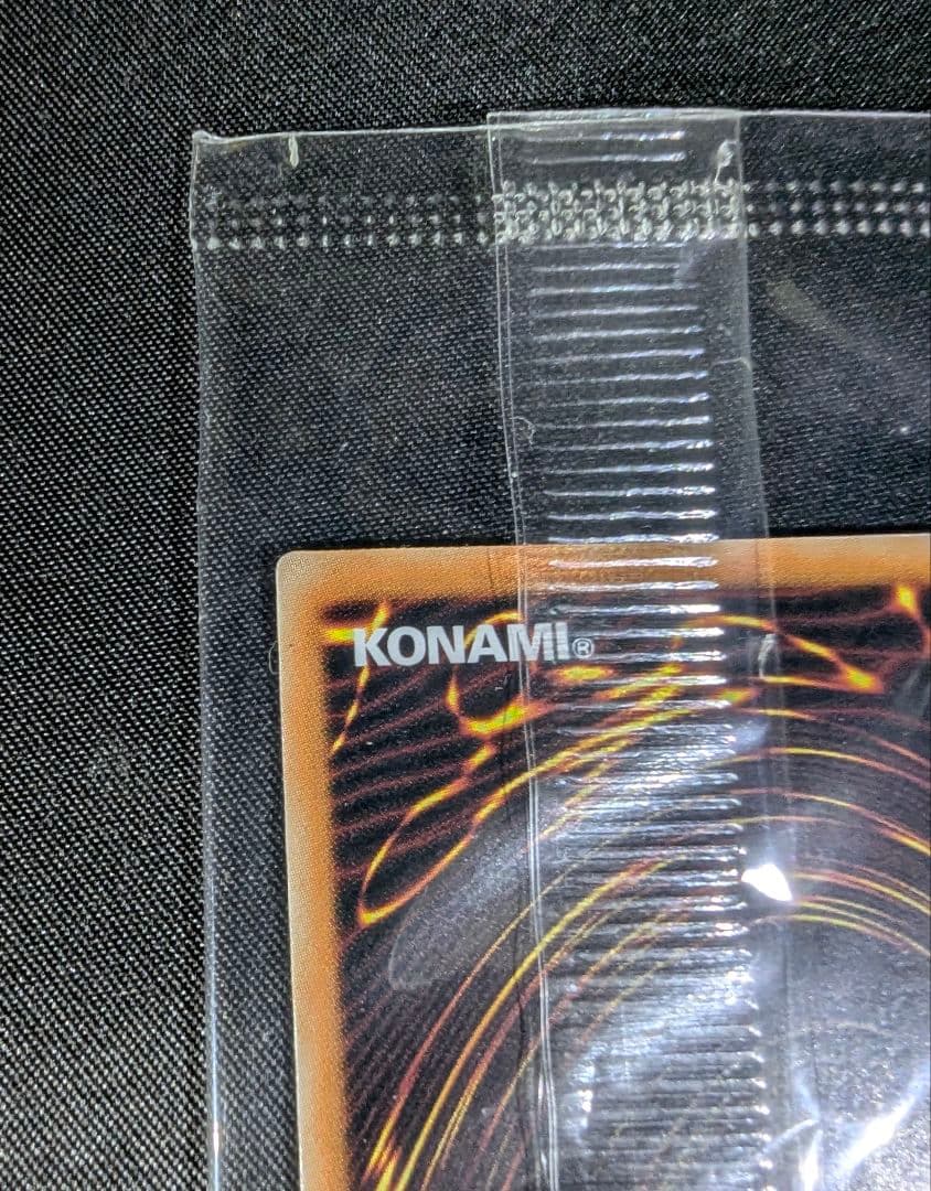 遊戯王 カードガンナー エフェクト・ヴェーラー WCQ 2025 プロモカード