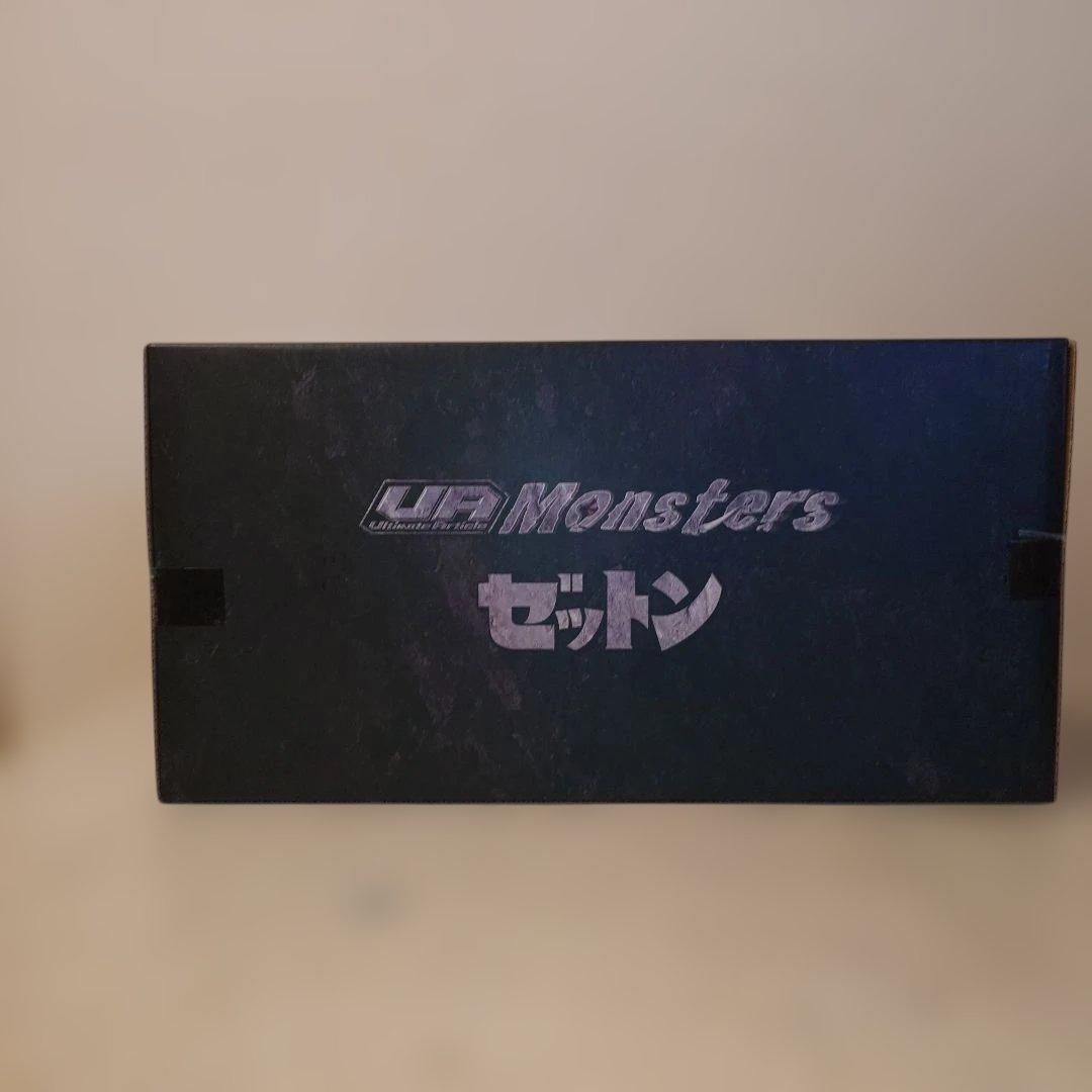 UA Monsters【ゼットン】受注生産品　 新品未開封 ウルトラマン
