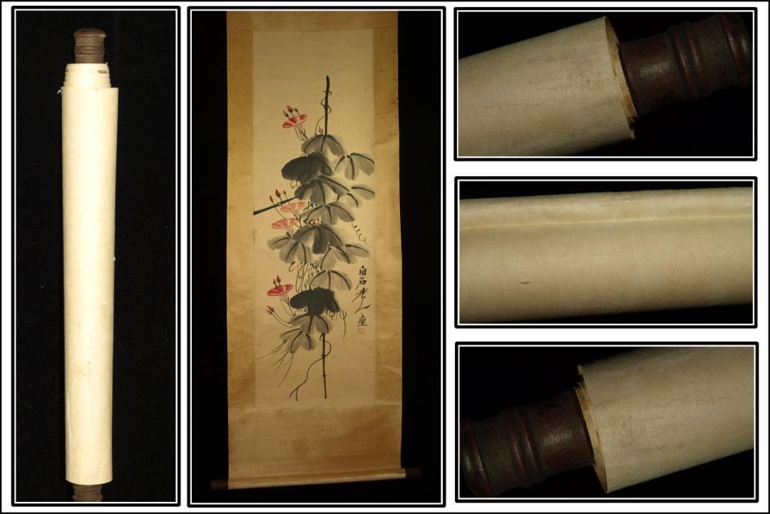 中国時代の掛軸　作 激安骨董品　肉筆保証　博物館保管品 BD190A10-3