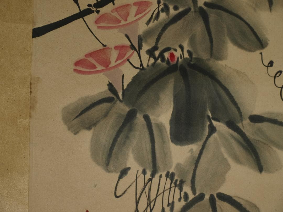 中国時代の掛軸　作 激安骨董品　肉筆保証　博物館保管品 BD190A10-3