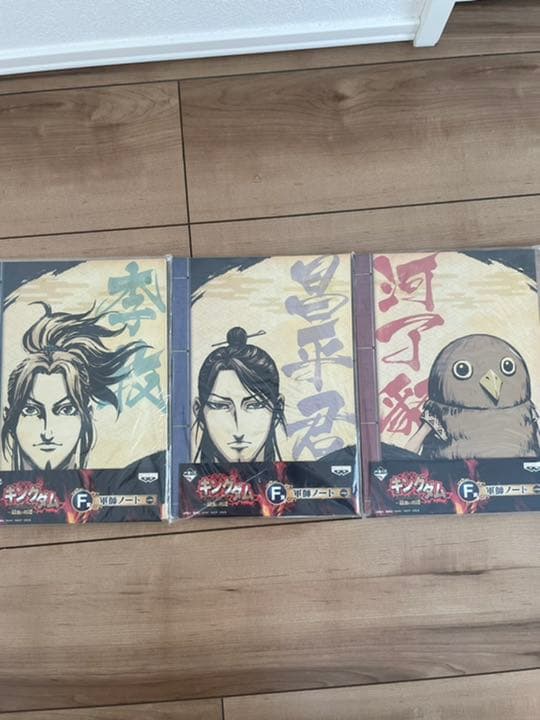 キングダム ワーコレ フィギュア