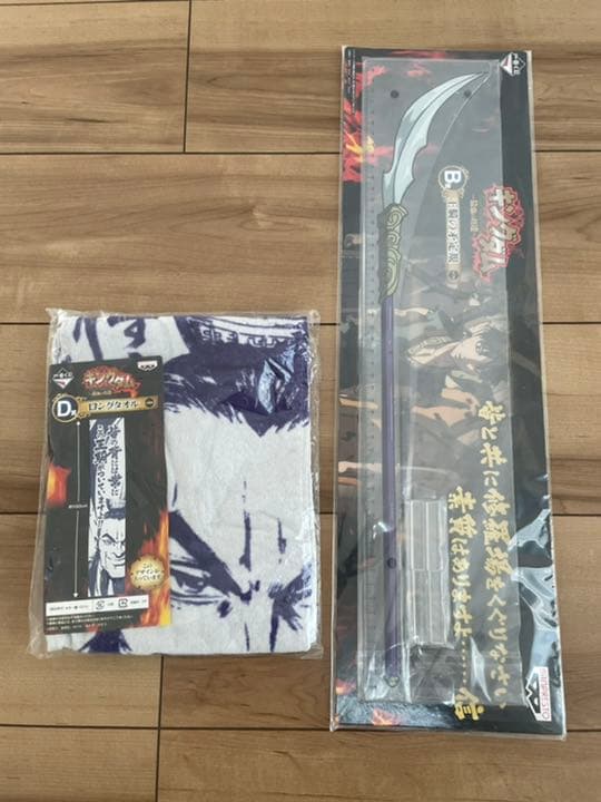 キングダム ワーコレ フィギュア