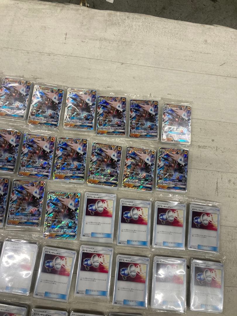 A0102)ルガルガンGX ポケモンデッキ　コロコロ付属　62パック　まとめて
