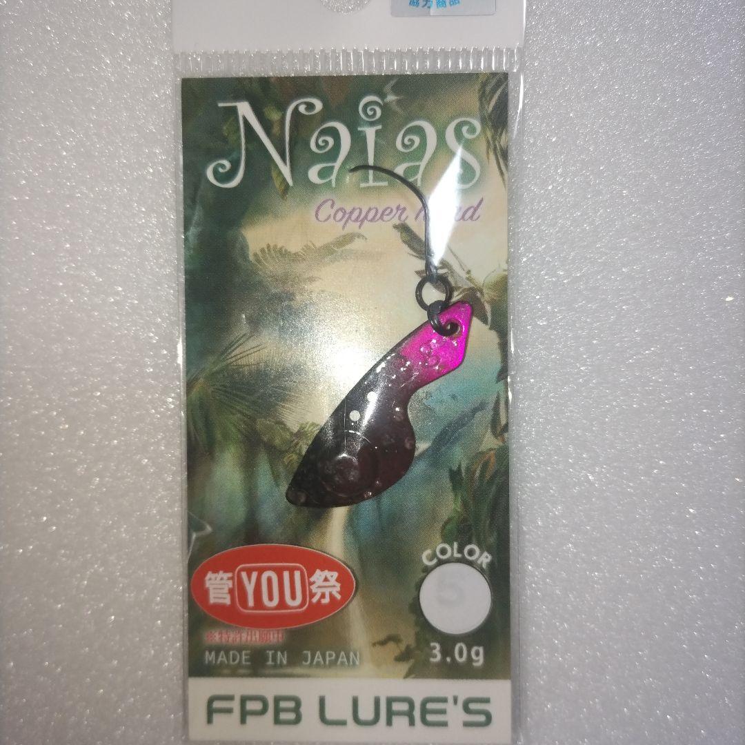 スプーンセット