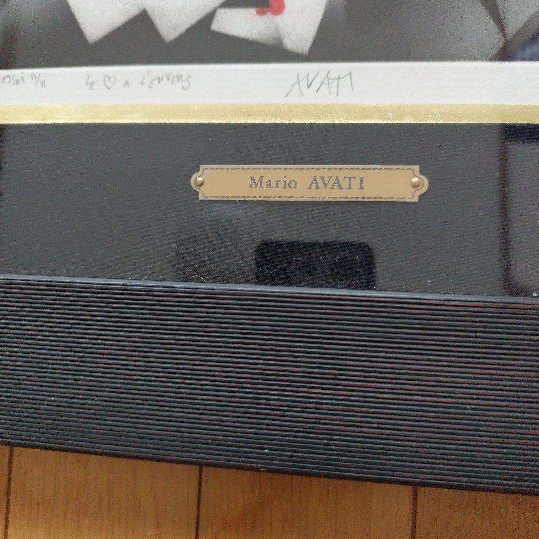 マリオアバチ　メゾチント