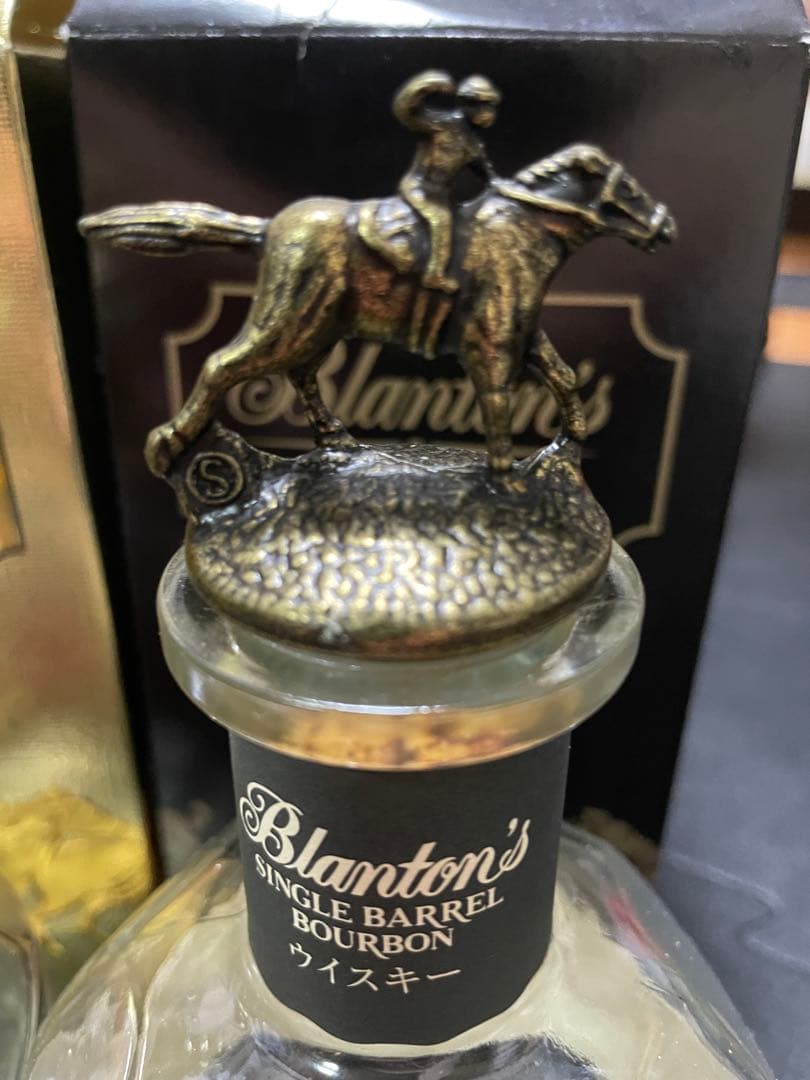 ブラントンゴールドブラック空ボトル瓶セット