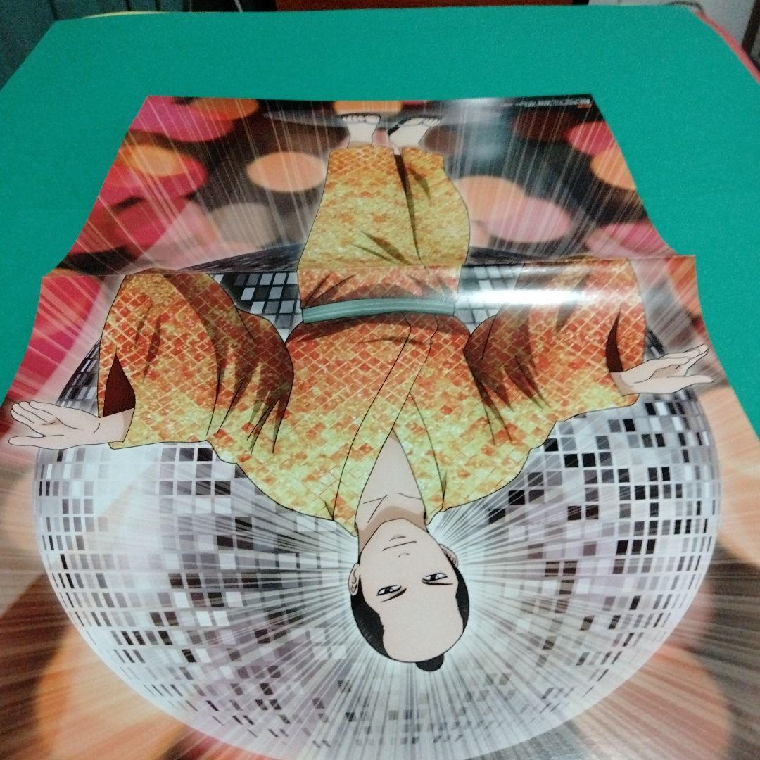 POSTER.08 銀魂 ピンナップポスター 20種類