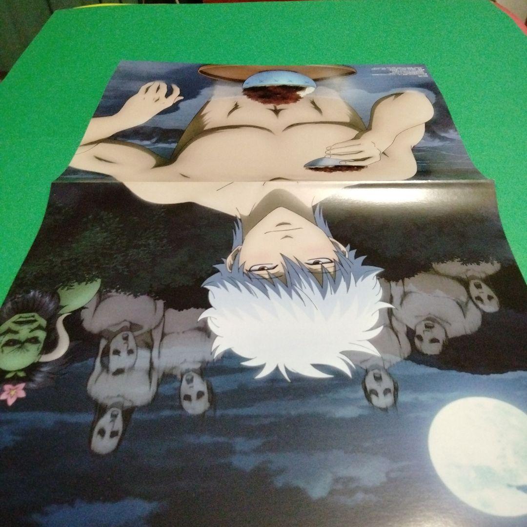 POSTER.08 銀魂 ピンナップポスター 20種類