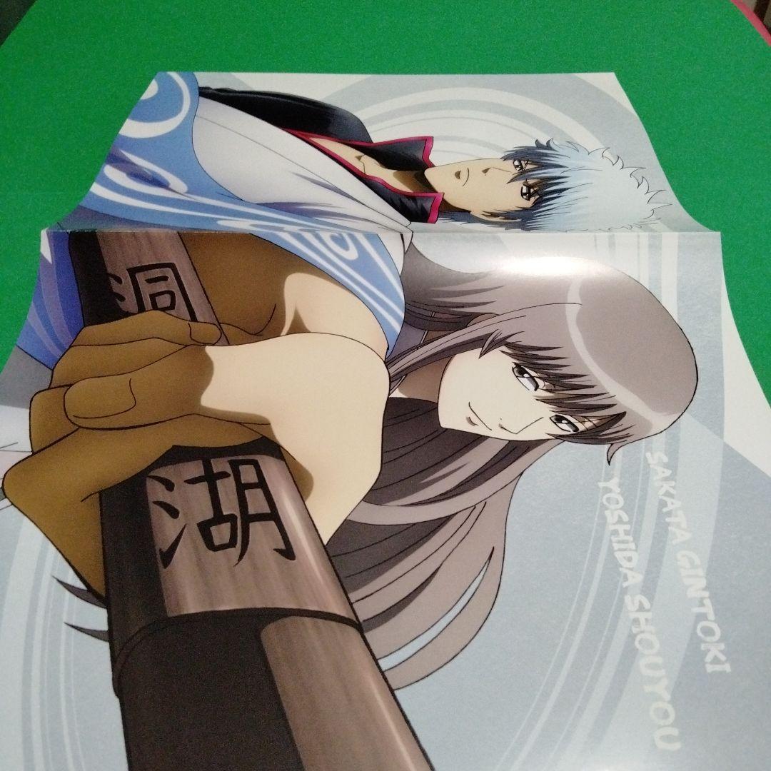 POSTER.08 銀魂 ピンナップポスター 20種類