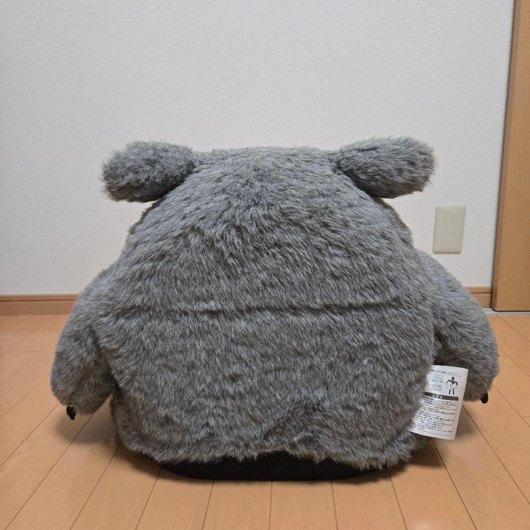 トトロ 1人用 座椅子