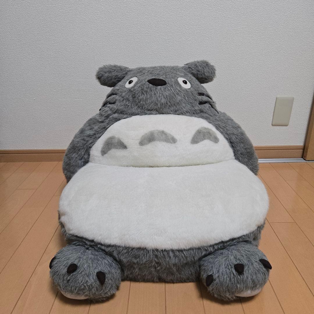 トトロ 1人用 座椅子