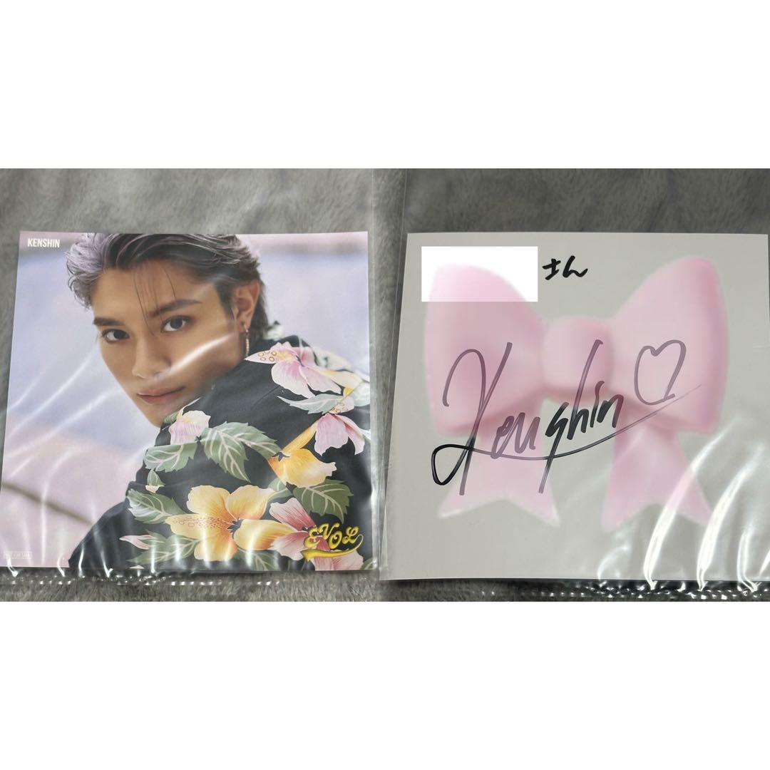 上村謙信 直筆サイン ポストカード EVOL