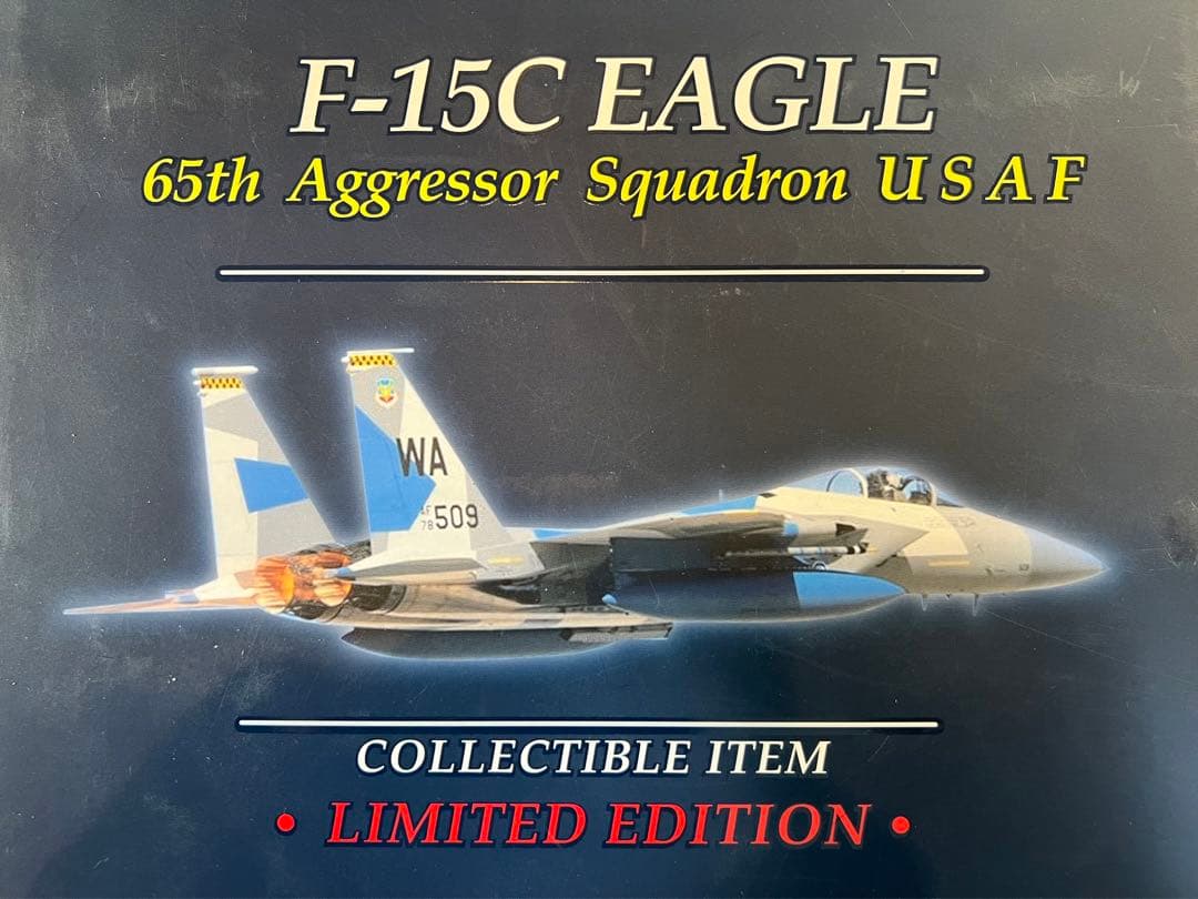 最終お値下げ済みWittyWings F15C USAF