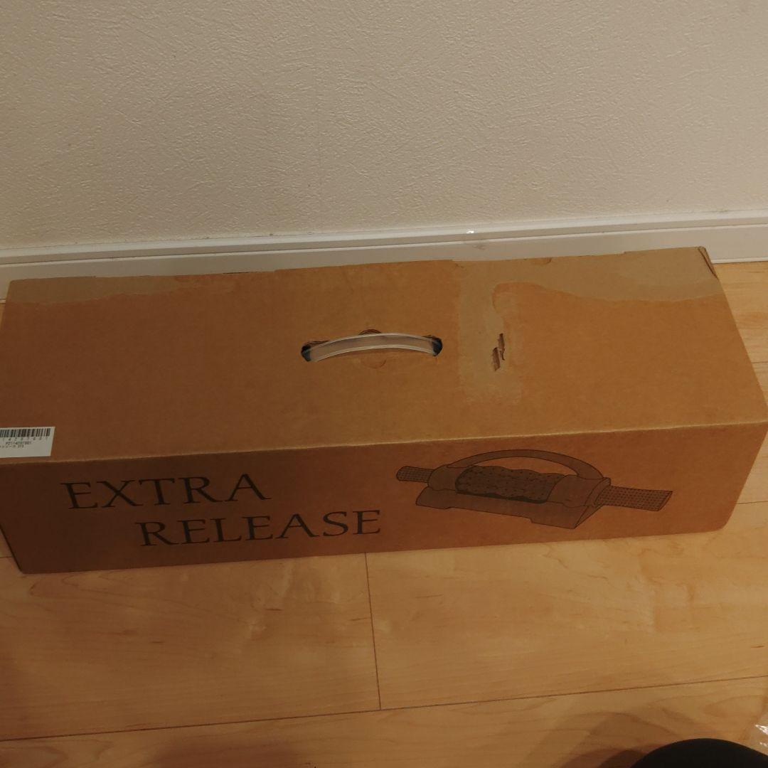 エクストラリリース GACKTプロデュース