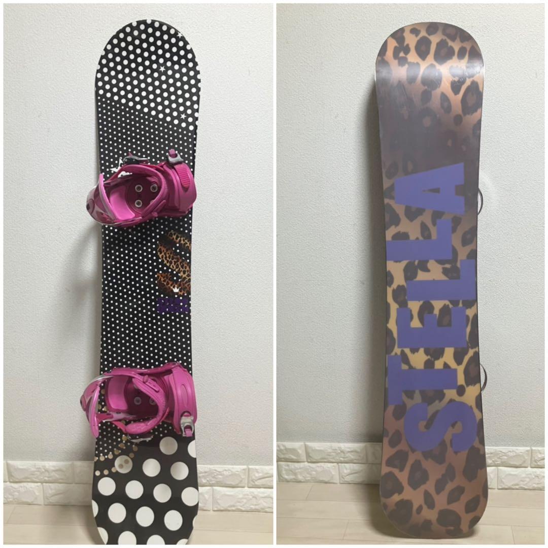 【美品】カバー付STELLA STLOO QUEEステラスノーボードセット140