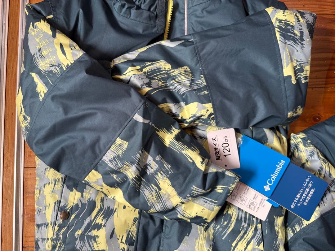 Columbia マイティーモーグルⅡ 3T100cm XS120cmセット