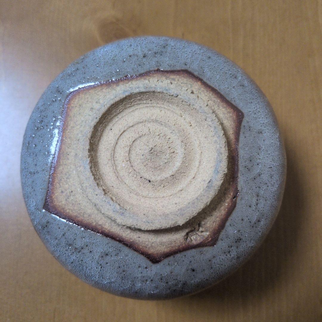 鈴木爽司 作 九谷焼 金彩草花文