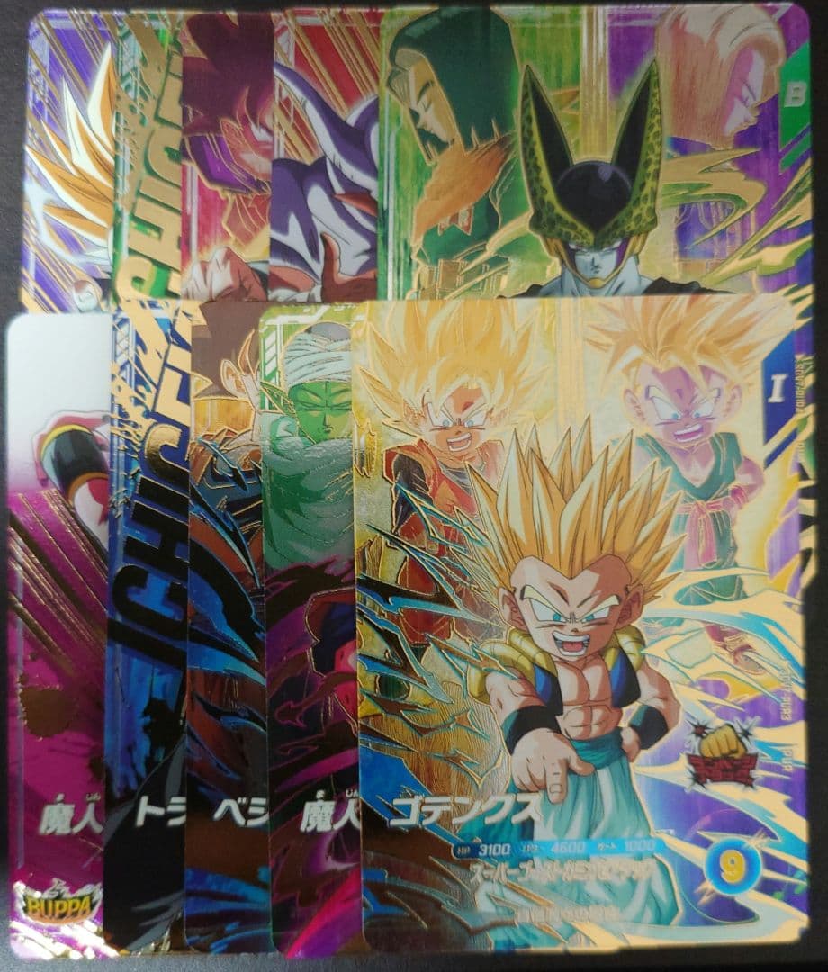 マ*4様 ドラゴンボールスーパーダイバーズ　SDV7　SEC GDR PURコン