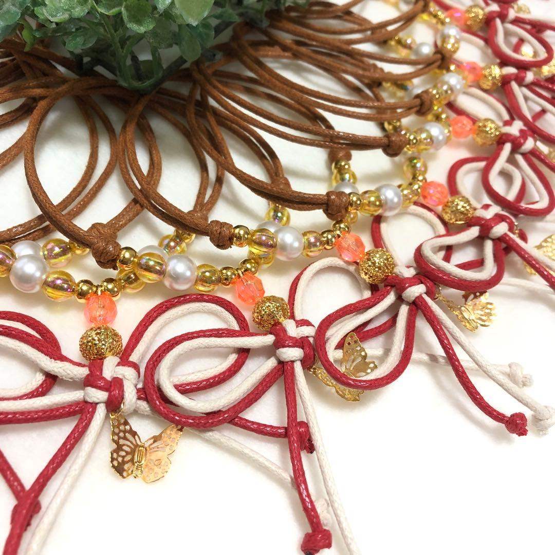 ♡ぴいさま専用♡ トリミングチョーカー