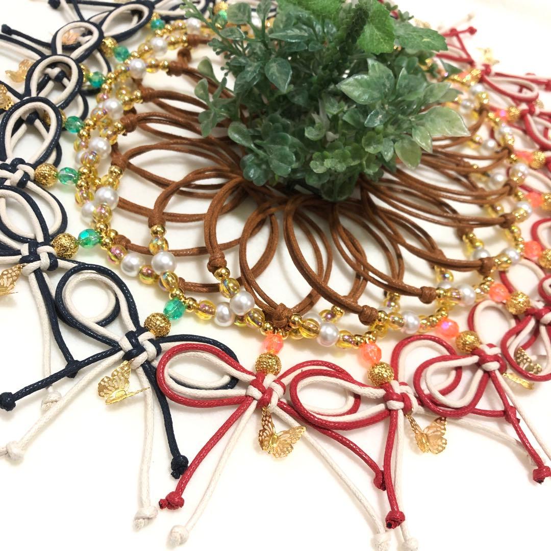 ♡ぴいさま専用♡ トリミングチョーカー