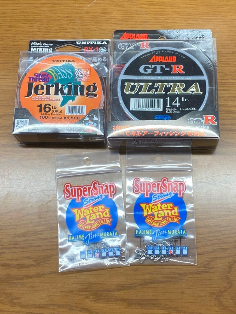 21スティーズリミテッドSV TW 1000 ルアー、ライン、スナップ、ケース