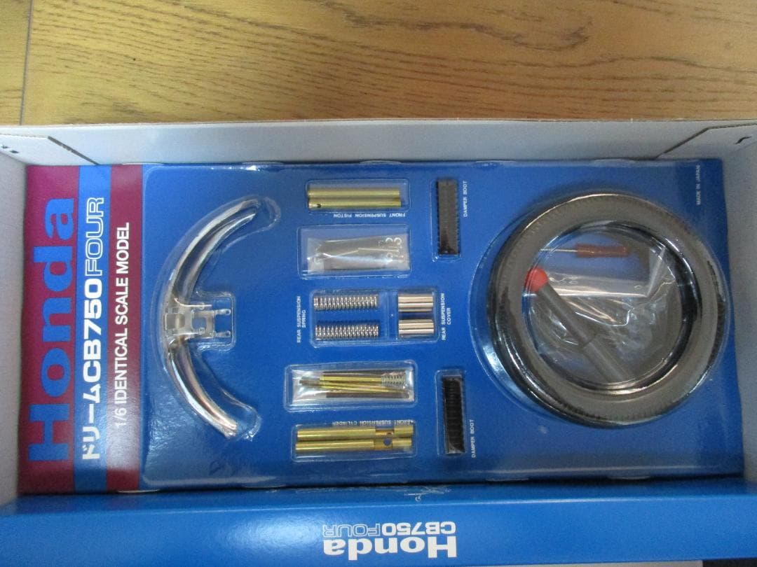 1/6　タミヤ　CB750　FOUR　16001 　＊未使用　美品＊