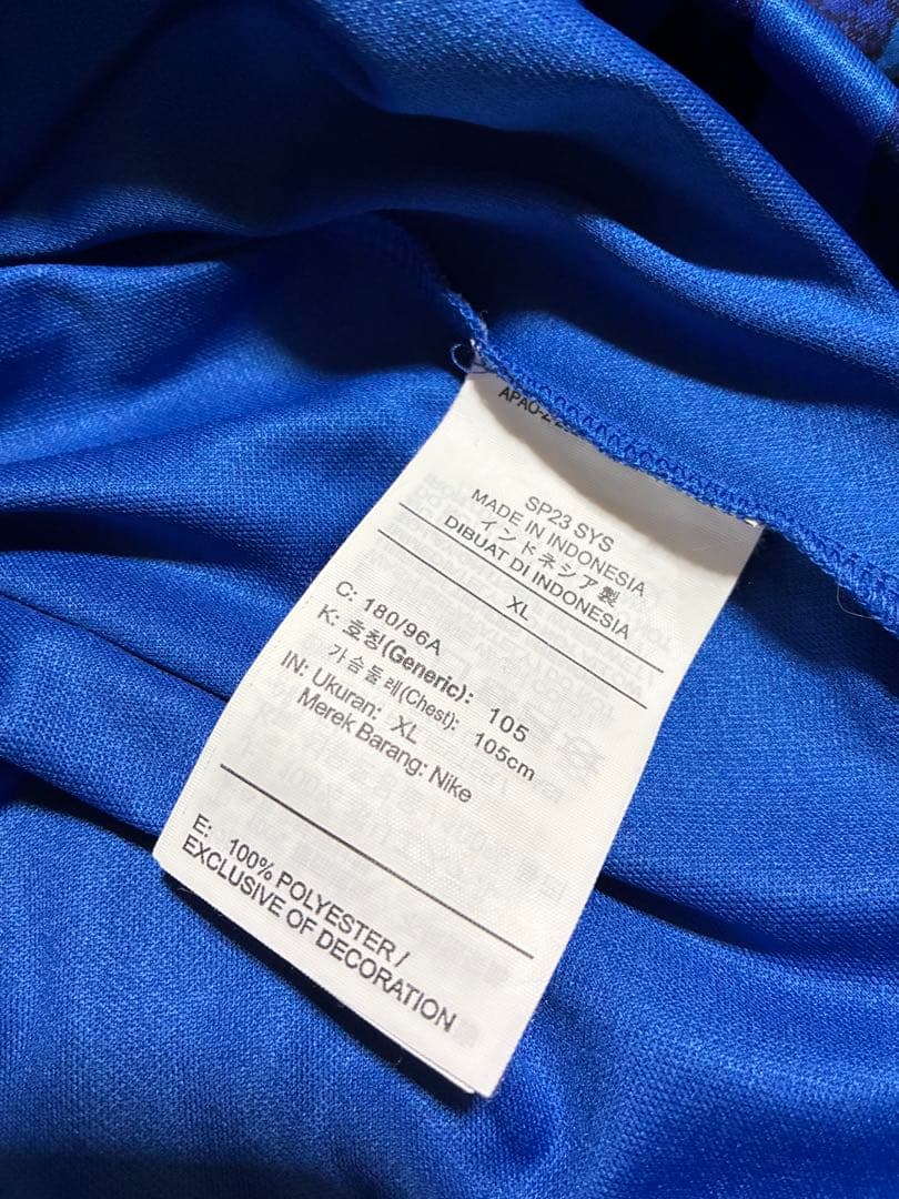 ナイキ 鹿島アントラーズ プレマッチトップ 2023 XL