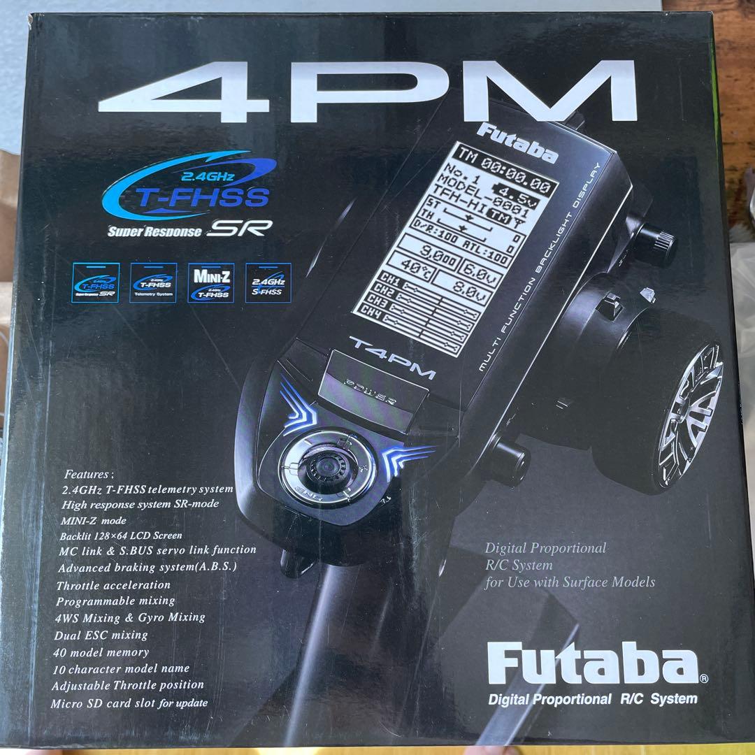 フタバ　Futaba 4PM トリプルレシーバー　箱付き