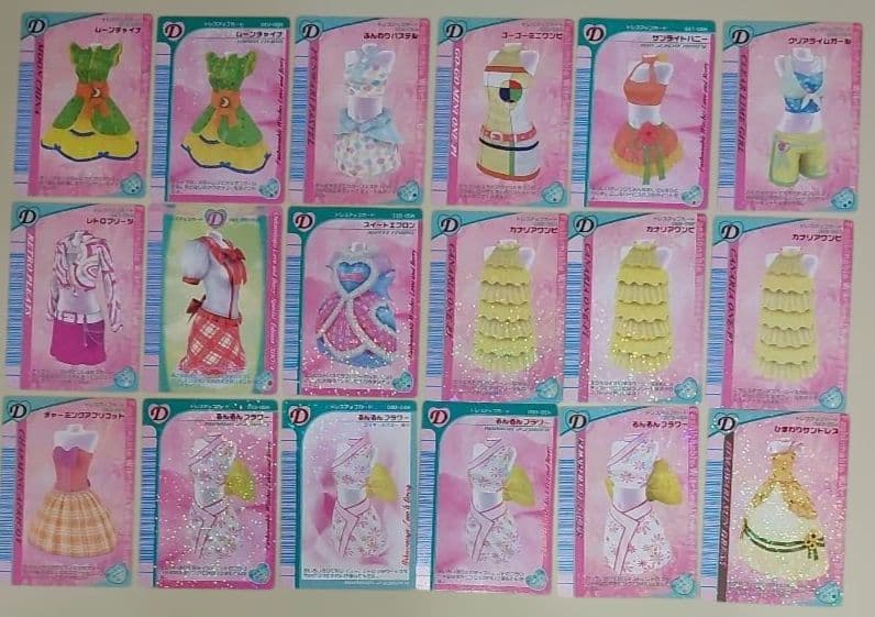 ①ラブandベリー ゲームカード １４３枚 ＆ クリアフォルダーケース