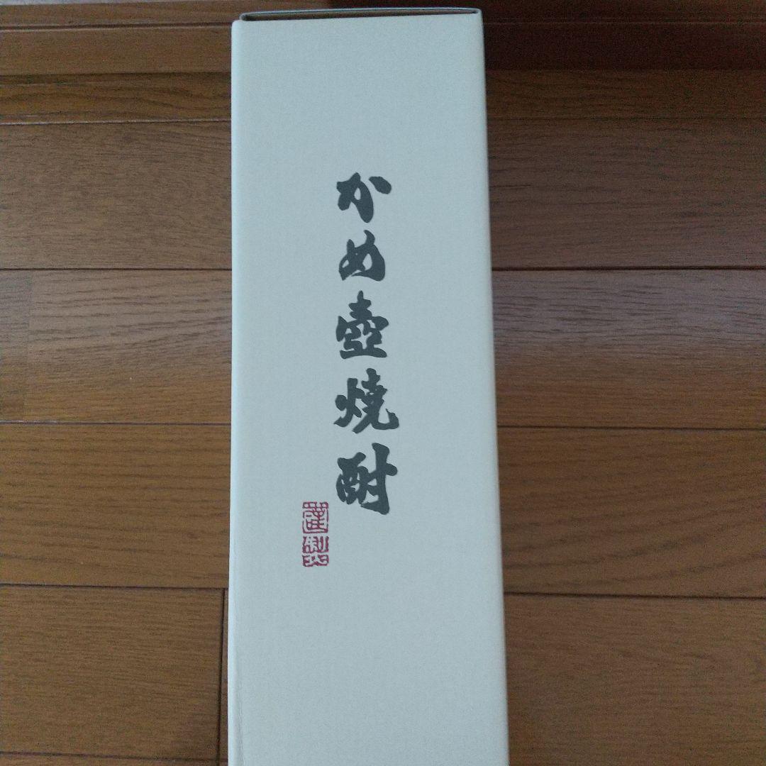 森伊蔵 金ラベル 芋焼酎 720ml 新品 未開封