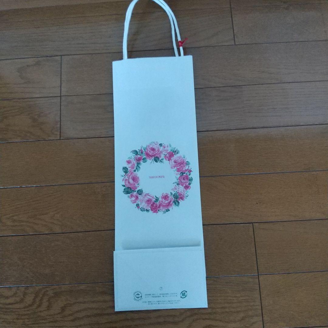 森伊蔵 金ラベル 芋焼酎 720ml 新品 未開封