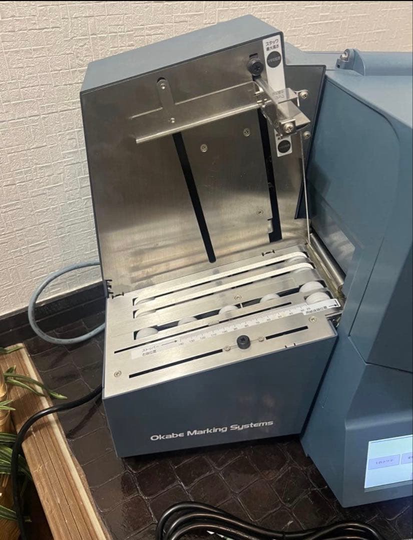 激安‼️ Zexis M9820 バーコードタグ・ラベルプリンタ / OKABE