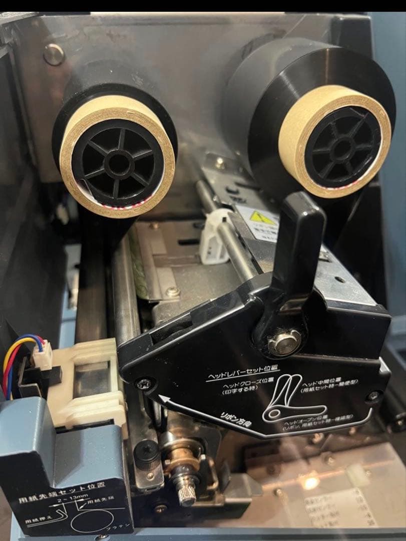 激安‼️ Zexis M9820 バーコードタグ・ラベルプリンタ / OKABE