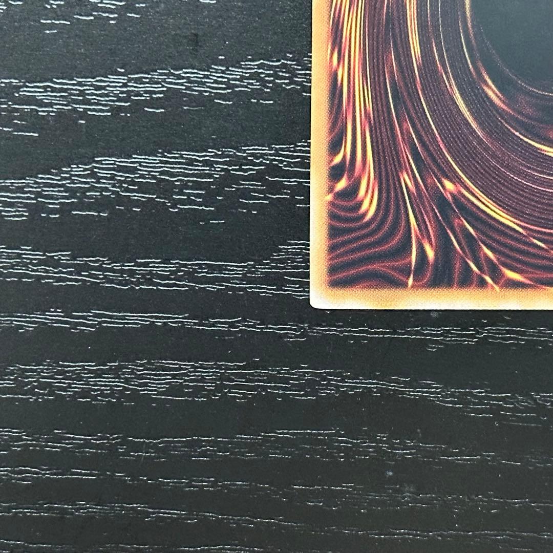 遊戯王 結束と絆の魔導師 25th オレンジ