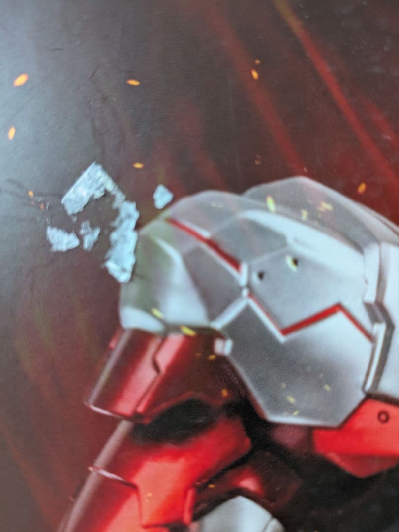 フィグゼロ 1/6 ULTRAMAN SUIT TIGA POWER TYPE