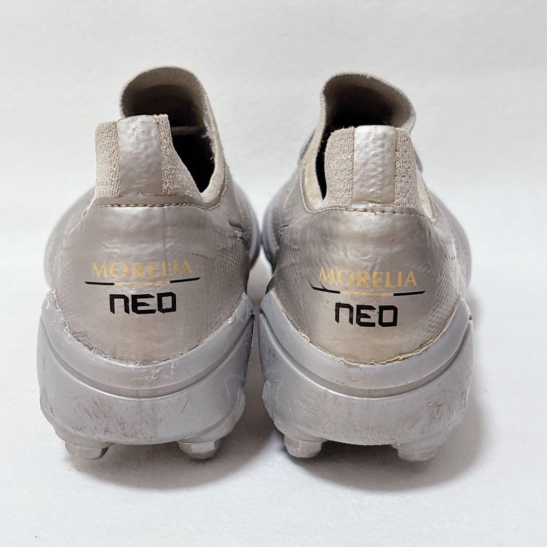 モレリアネオ 3β ELITE SG 28cm シルバー　限定　MIZUNO