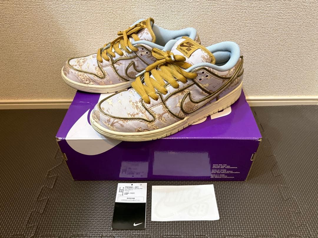 NIKE DUNK LOW \"TOILE\" 27.5cm ②