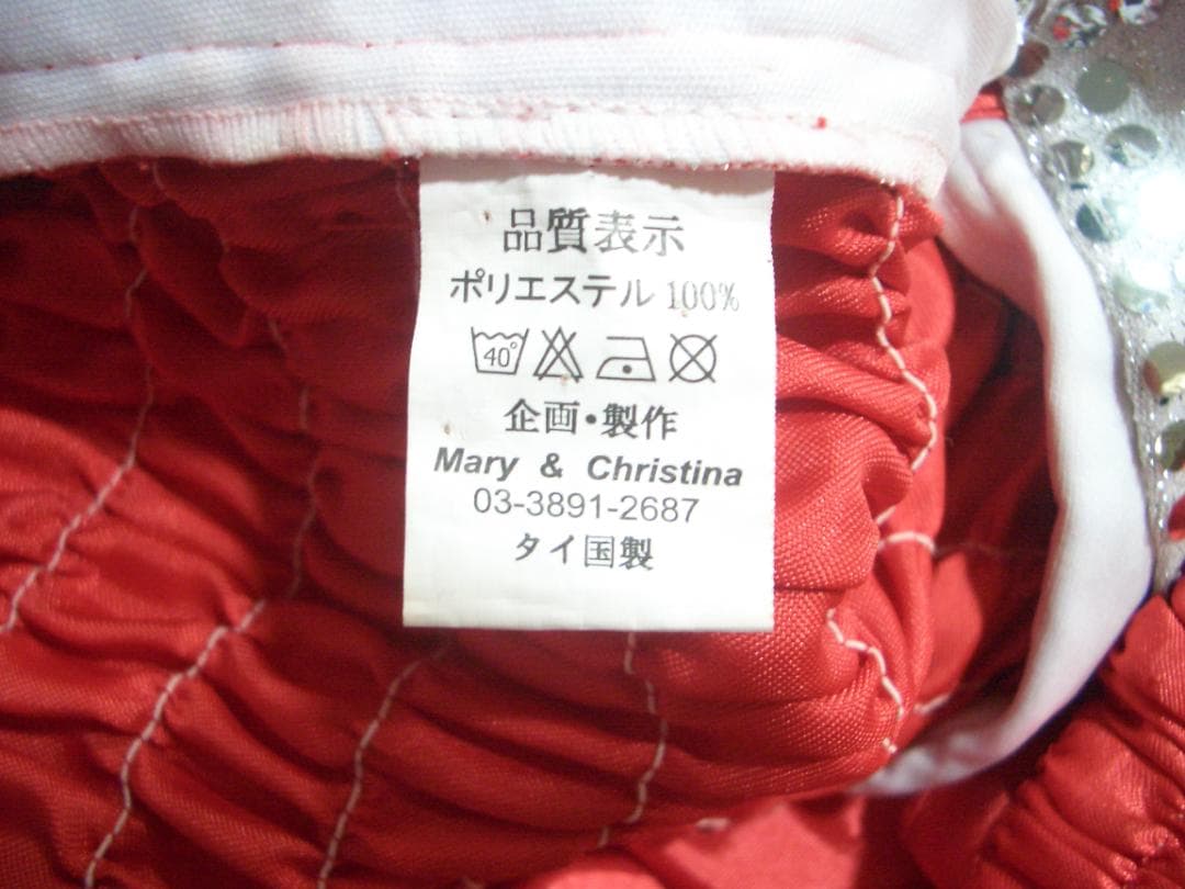 12人分　赤とシルバー　ダンス衣装 　スパンコール大リボン & ミニリボン付き