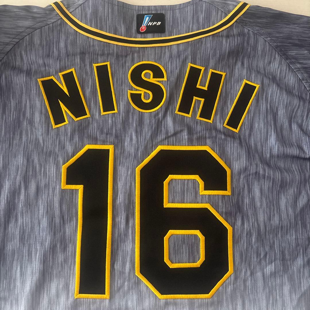 阪神タイガース　プロコレユニフォームＬ（未使用に近い）