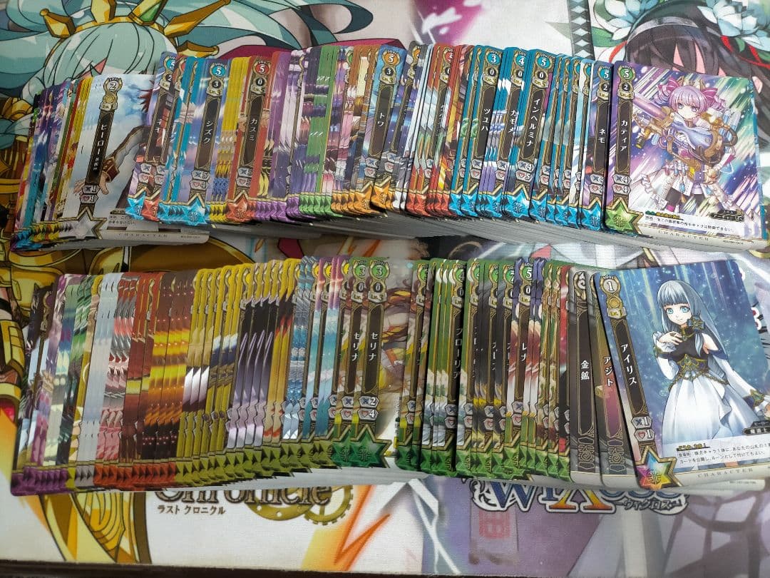 山*田様 白猫プロジェクトTCG 大量 まとめ売り