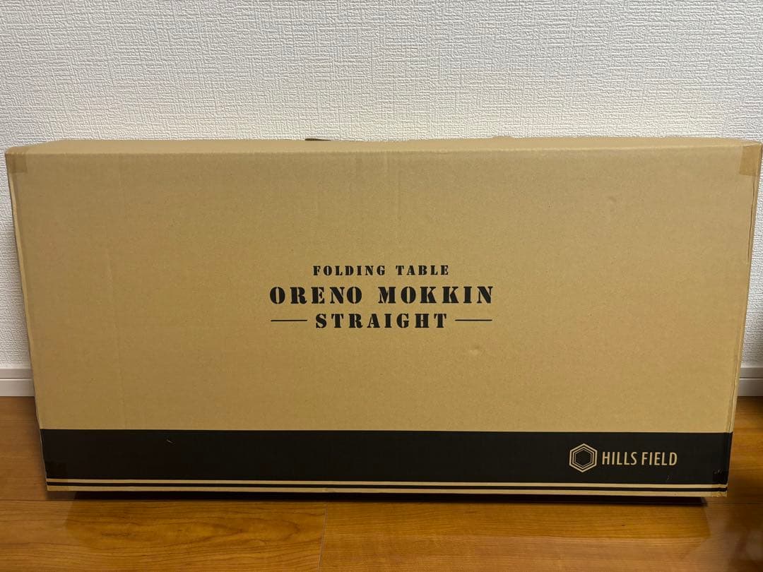 HILLS FIELD _俺のMOKKIN ストレートタイプ