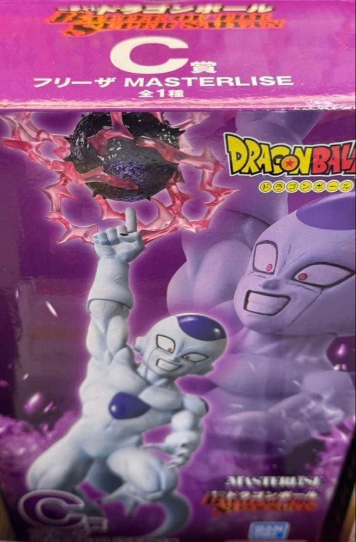 ドラゴンボール　一番くじ　フィギュアフルコンプ