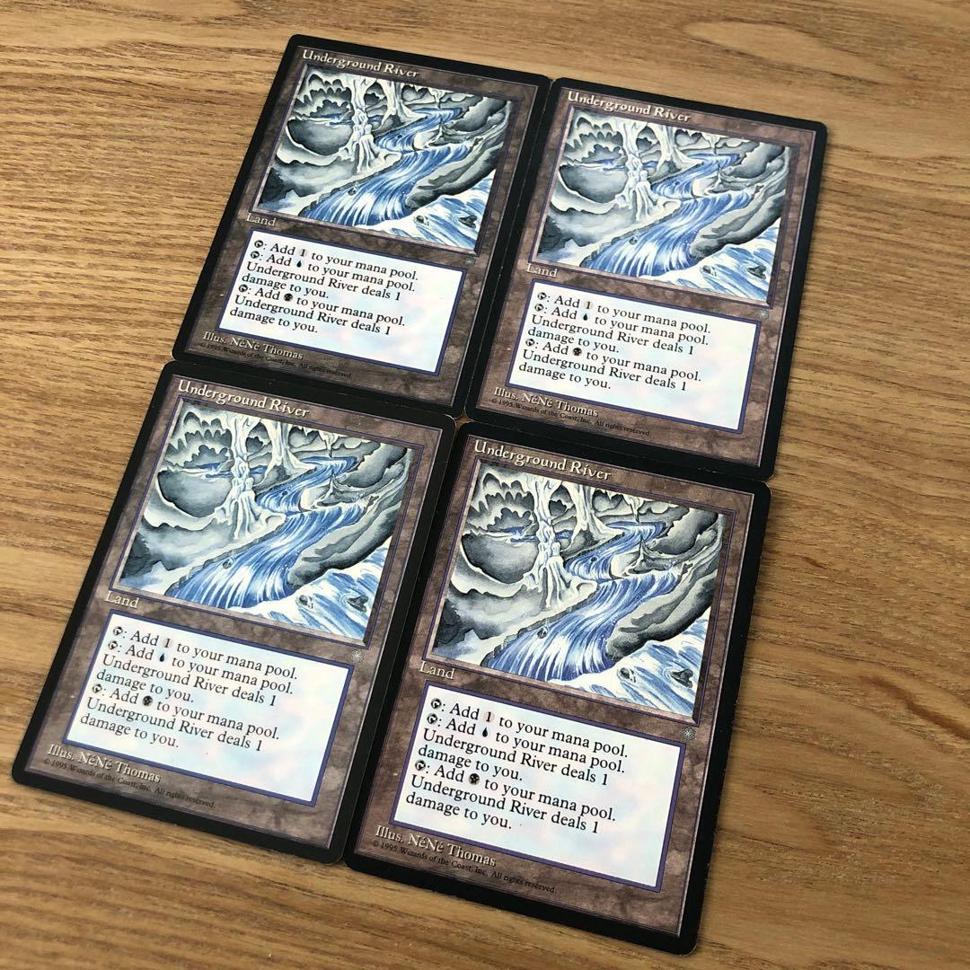 地底の大河　4枚組　アイスエイジ版