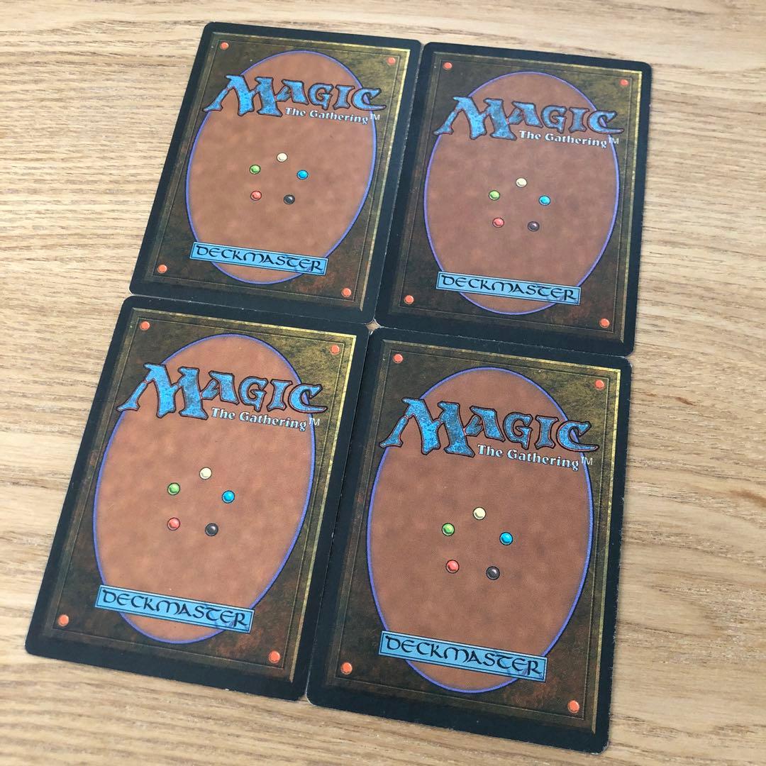 地底の大河　4枚組　アイスエイジ版