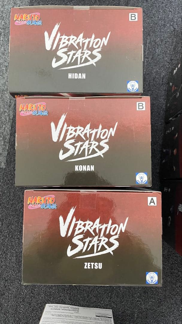 NARUTO 暁 フィギュア まとめ売り　専用台座付き