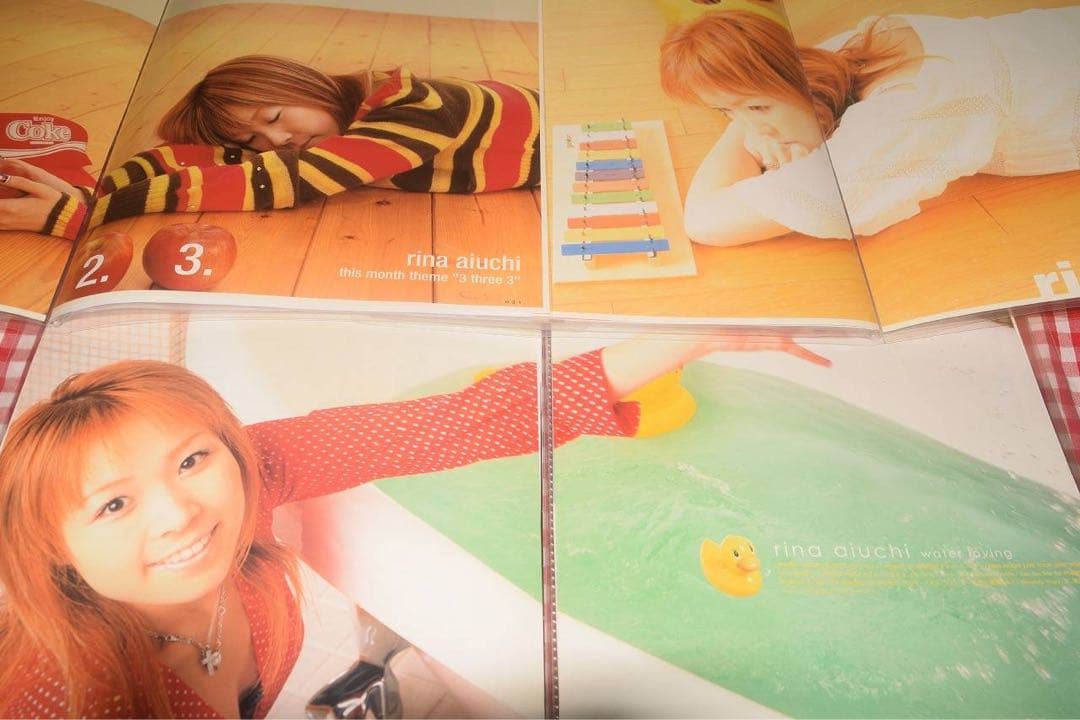 ▲貴重▲愛内里菜▲切り抜き▲