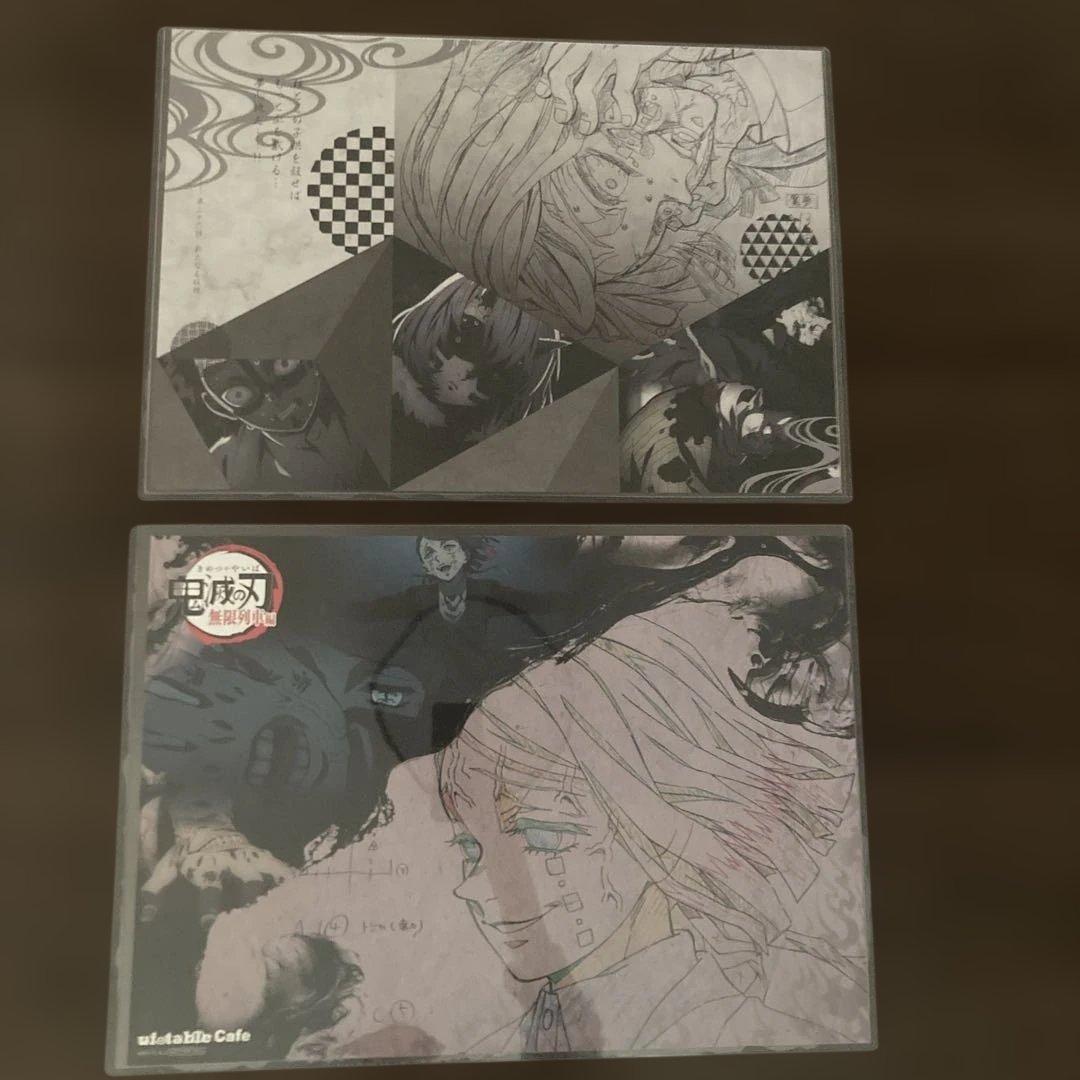13枚 セット 鬼滅の刃 魘夢 ランチョンマット ランチョンマットケース 原画